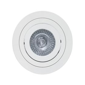 Basico GU10 Matt White Ceiling Lights Mantra Fusion Recessed Lights Basico GU10 Matt White Ceiling Lights Mantra Fusion Recessed Lights